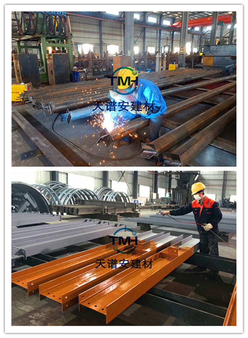 鋼結(jié)構(gòu)