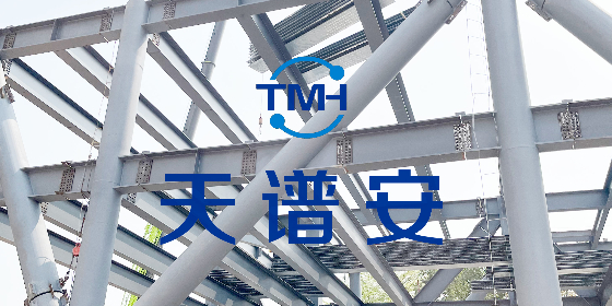 為什么現在建高層大都用鋼結構？