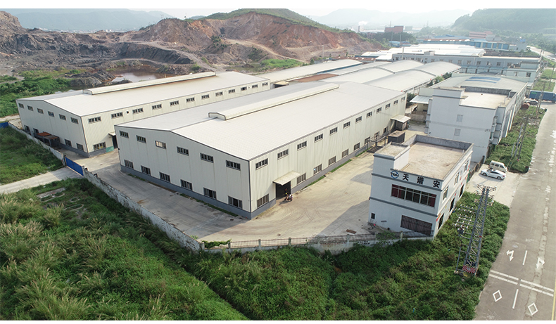 鋼結(jié)構(gòu)_04