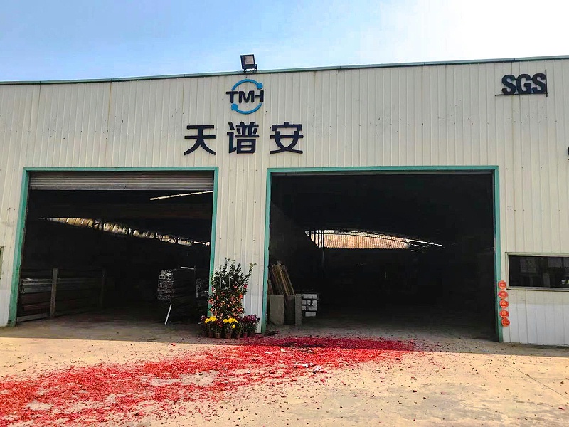 微信圖片_20210222140257