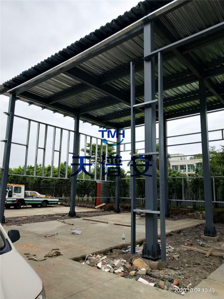 微信圖片_202010200940112