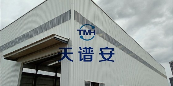鋼結構廠房