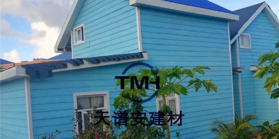 輕鋼結構房屋