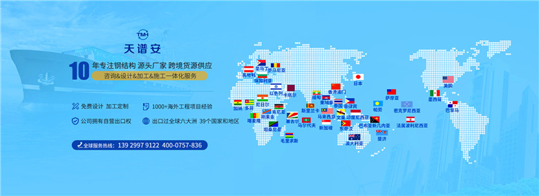 微信圖片_20200909172006