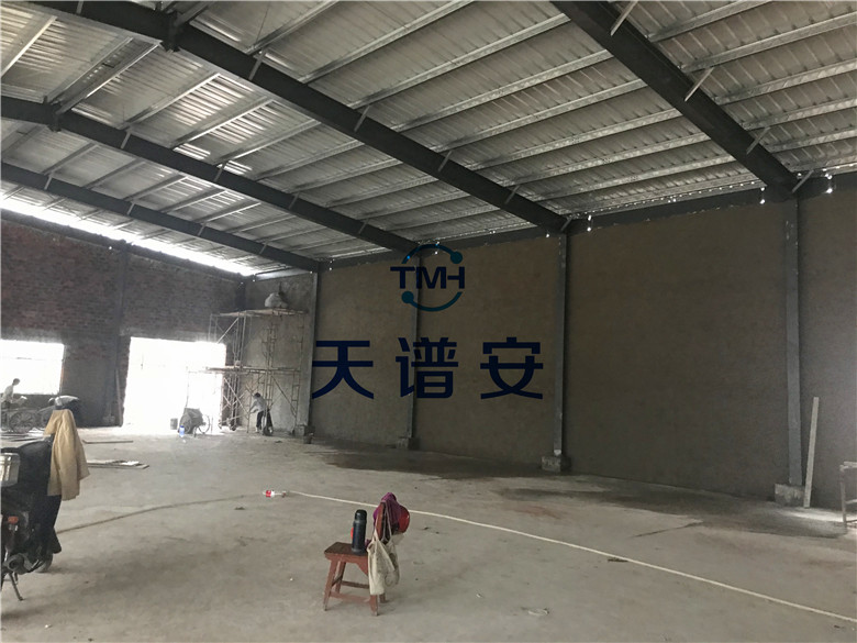 微信圖片_20201116082858